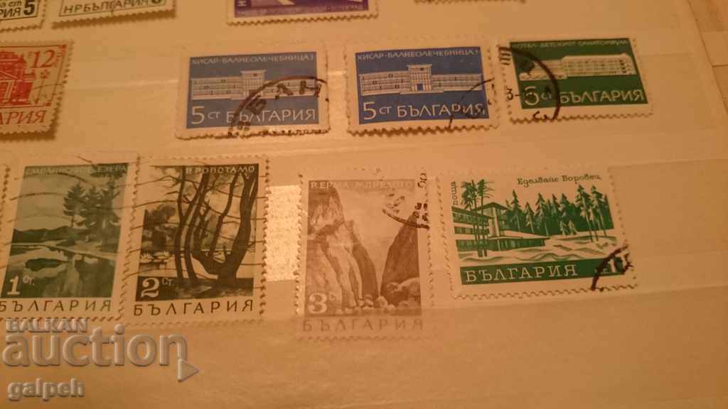 Auction POSTAGE STAMPS - BULGARIA - FACTORIES / RESORTS / MONUME Auction POSTAGE STAMPS - BULGARIA - FACTORIES / RESORTS / MONUME
