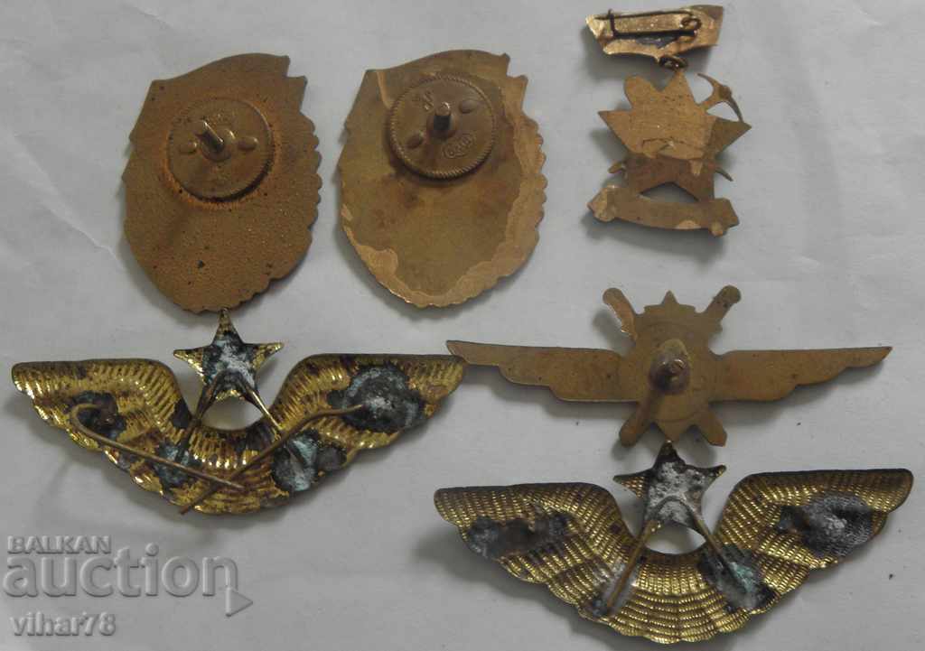 Доставка на лот от наградни знаци Доставка на лот от наградни знаци