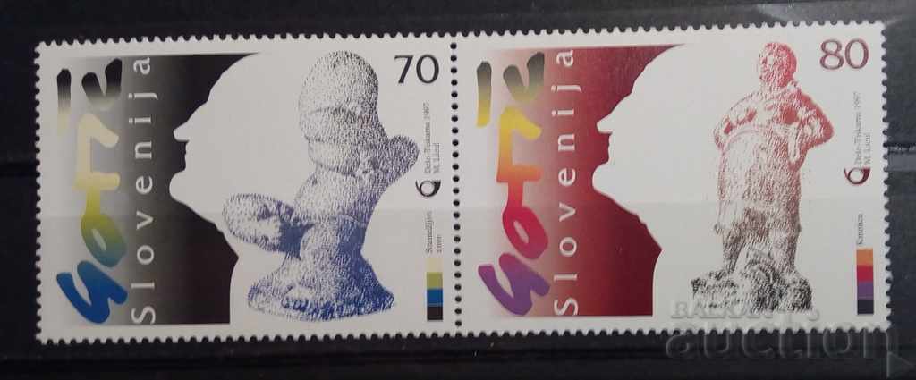Slovenia 1997 Art MNH