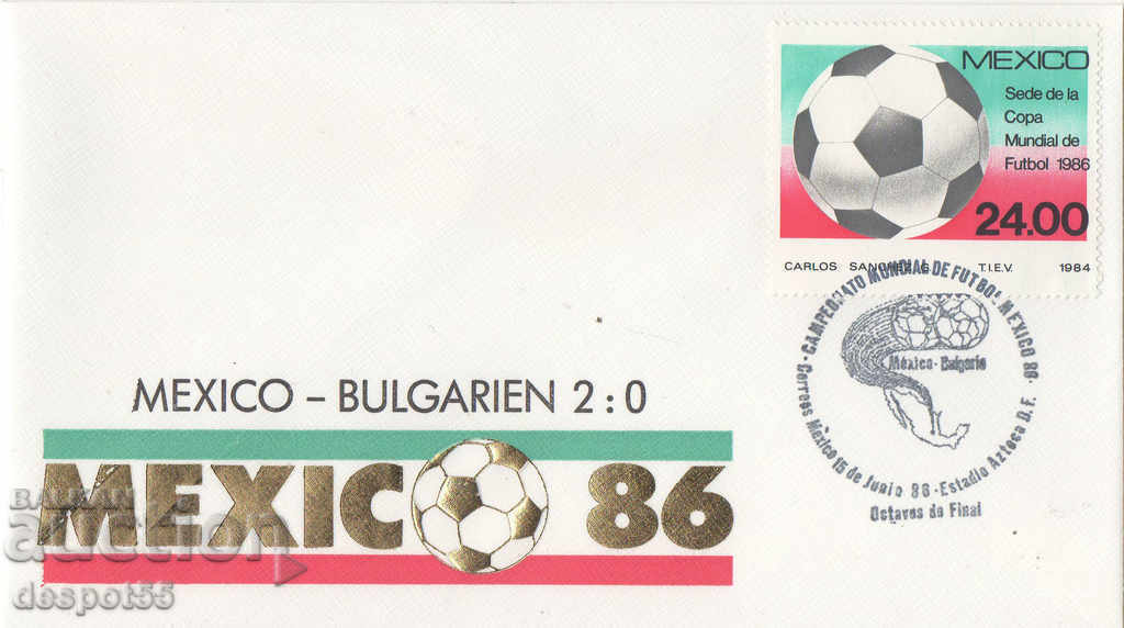 1986. Мексико. Възпоменателен плик Мексико - България.