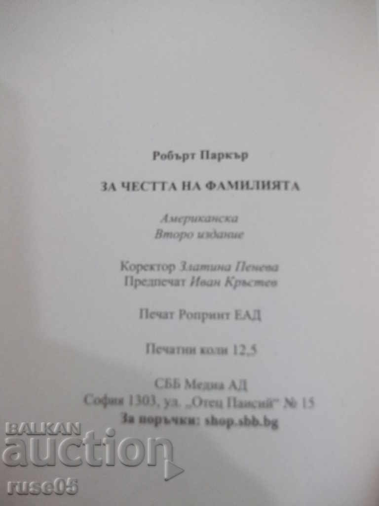 Book "For the honor of the family - Robert Parker" - 200 p. - 5 Book "For the honor of the family - Robert Parker" - 200 p. - 5