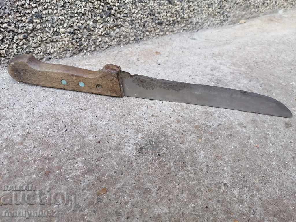 Old butcher kitchen knife blade with price 145.00 BGN | € 74.14 Old butcher kitchen knife blade with price 145.00 BGN | € 74.14