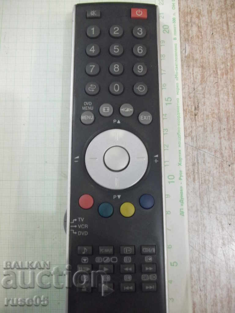 Auction Remote "TOSHIBA" working - 3 Auction Remote "TOSHIBA" working - 3