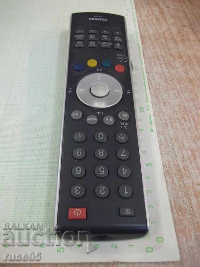 Remote "TOSHIBA" working - 3 - 7 Remote "TOSHIBA" working - 3 - 7