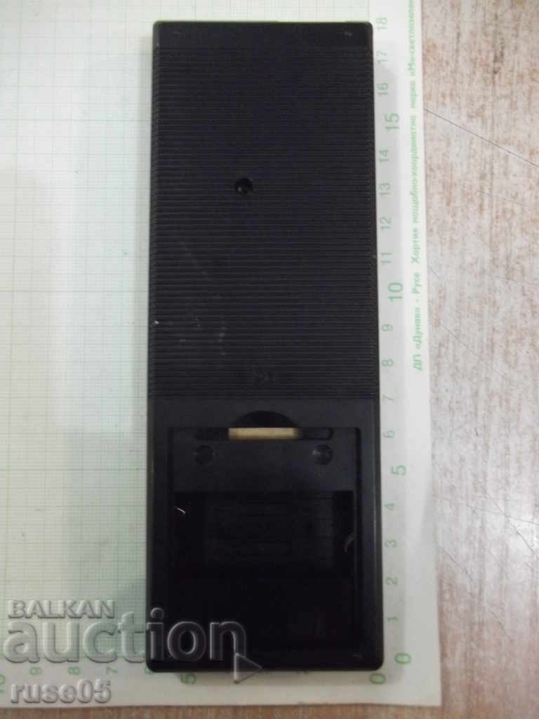 Δημοπρασία Απομακρυσμένη εργασία - 31 Δημοπρασία Απομακρυσμένη εργασία - 31