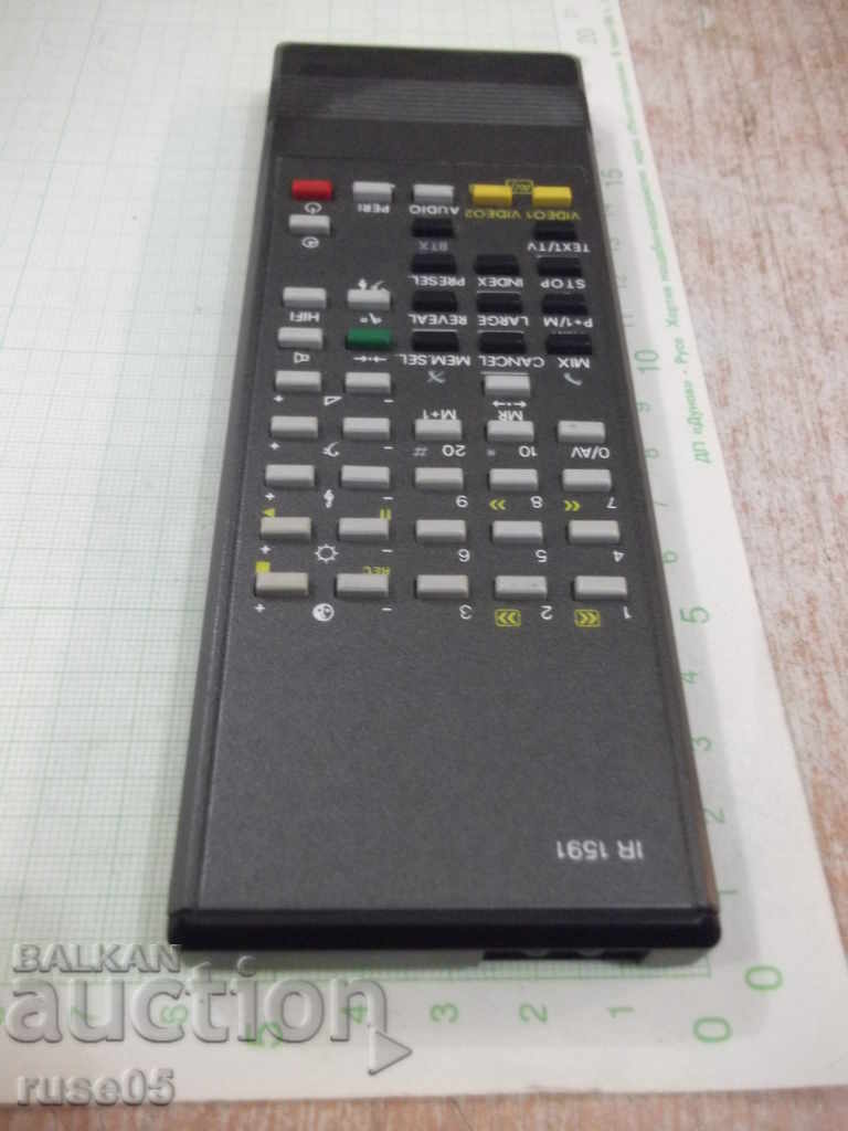 Παράδοση Απομακρυσμένη εργασία - 31 Παράδοση Απομακρυσμένη εργασία - 31