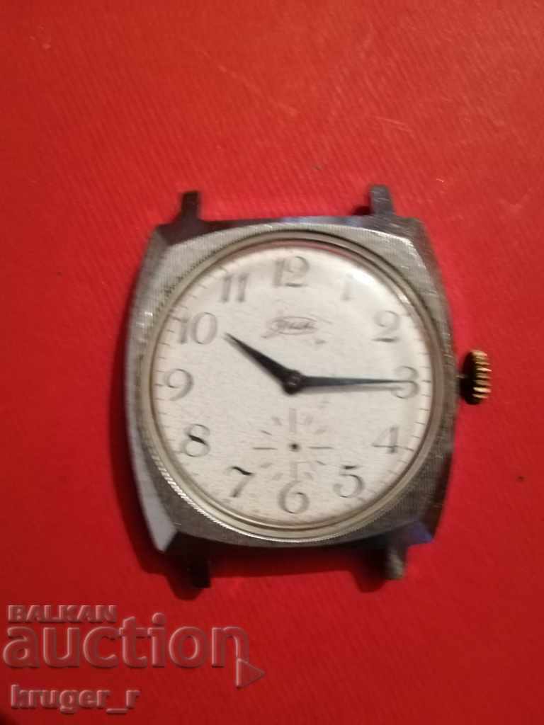 Clock WINTER with price 12.00 BGN | € 6.14 Clock WINTER with price 12.00 BGN | € 6.14