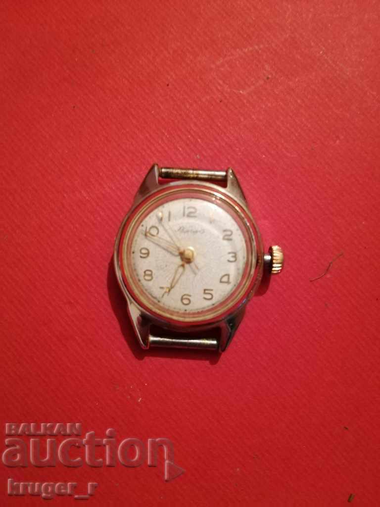 A rare AURORA watch with price 12.00 BGN | € 6.14 A rare AURORA watch with price 12.00 BGN | € 6.14