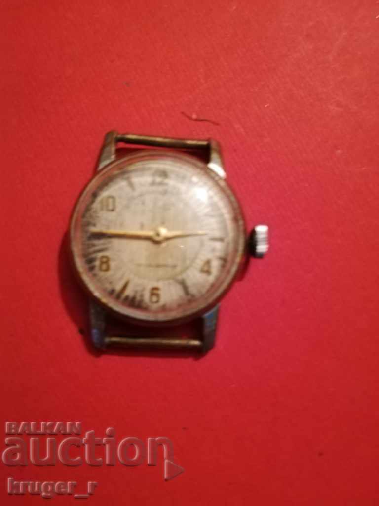 Old Soviet Watch PCZ with price 25.00 BGN | € 12.78 Old Soviet Watch PCZ with price 25.00 BGN | € 12.78