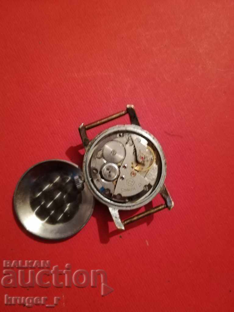 Old Soviet Watch PCZ - 7 Old Soviet Watch PCZ - 7