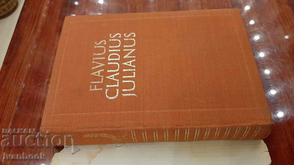 Auction Julian - Gore Vidal Auction Julian - Gore Vidal