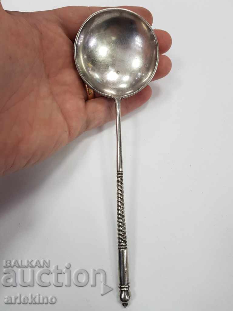 Delivery of Engraved Russian Imperial Silver Large Spoon 84pr