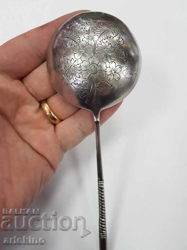 Engraved Russian Imperial Silver Large Spoon 84pr