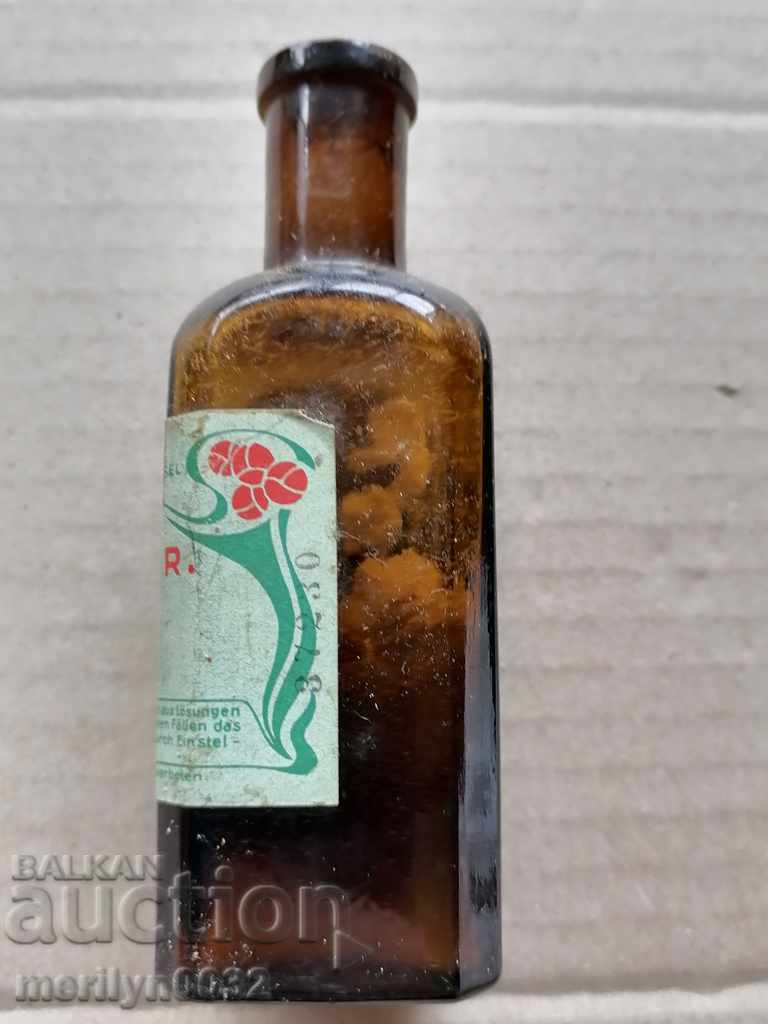 Σκοτεινό γυάλινο μπουκάλι στις αρχές του 20ου αιώνα Βασίλειο της Βουλγαρίας με τιμή 51.00 BGN | € 26.08 Σκοτεινό γυάλινο μπουκάλι στις αρχές του 20ου αιώνα Βασίλειο της Βουλγαρίας με τιμή 51.00 BGN | € 26.08