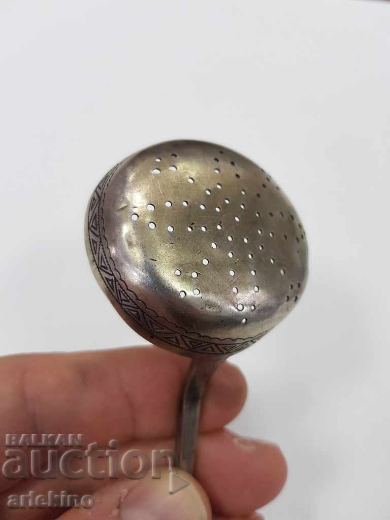 Old Russian Royal Silver Strainer 84pr 1894 with price 190.00 BGN | € 97.15 Old Russian Royal Silver Strainer 84pr 1894 with price 190.00 BGN | € 97.15