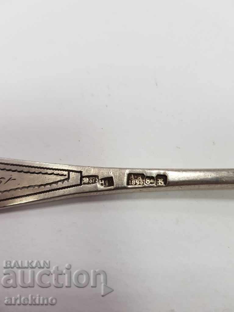 Auction Old Russian Royal Silver Strainer 84pr 1894 Auction Old Russian Royal Silver Strainer 84pr 1894