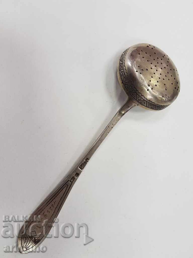 Old Russian Royal Silver Strainer 84pr 1894