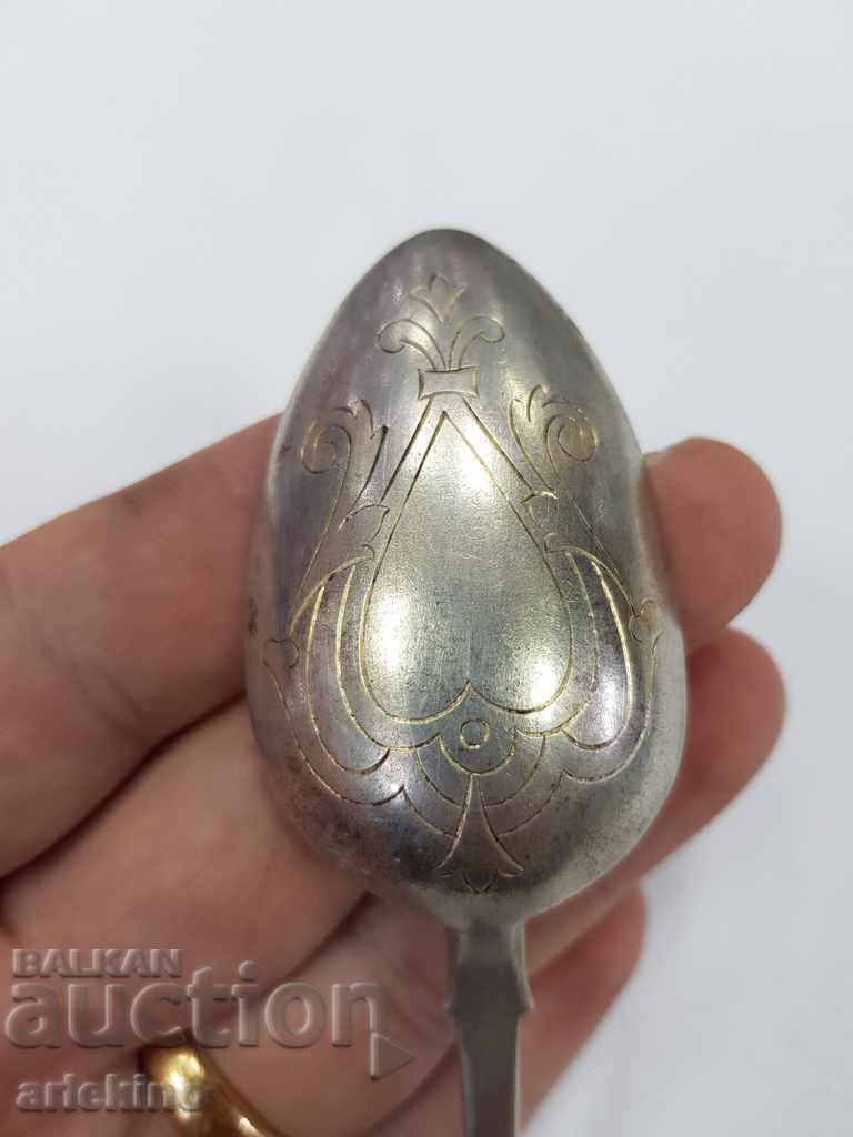 Beautiful Russian Imperial Silver Engraved Spoon 84pr with price 160.00 BGN | € 81.81