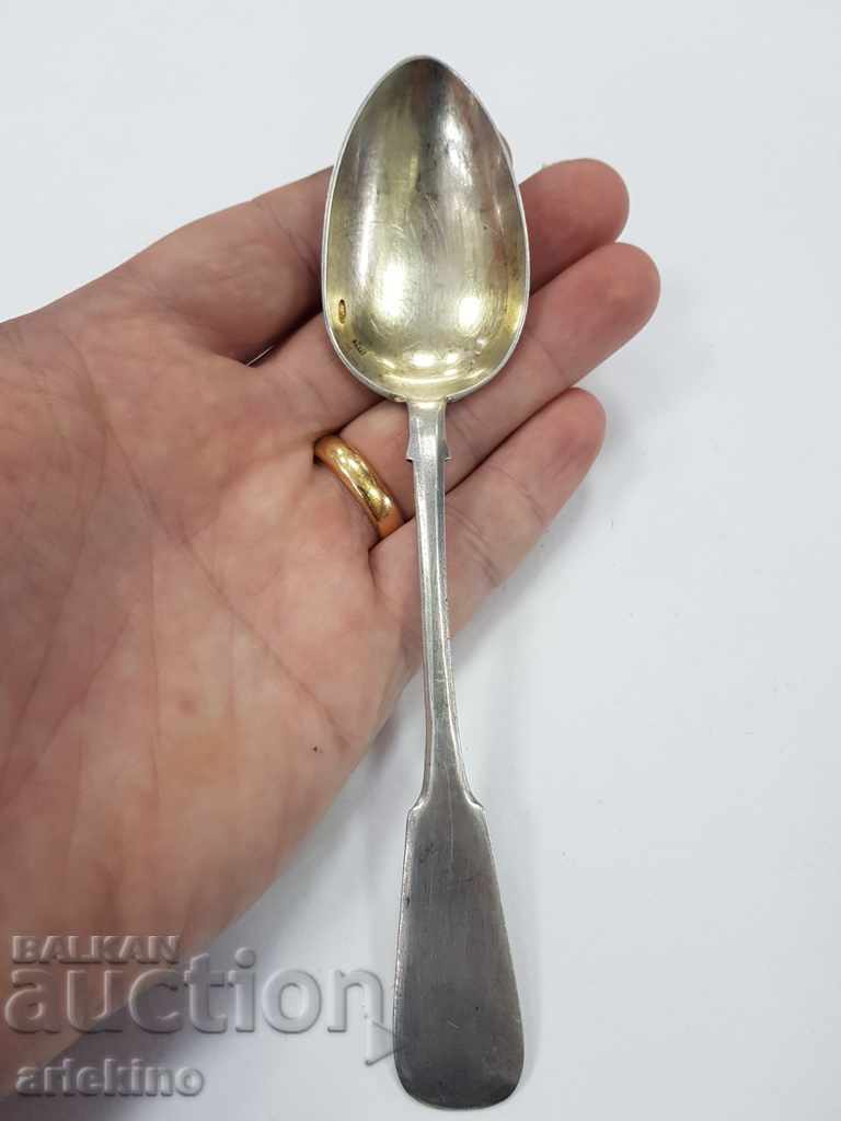 Delivery of Beautiful Russian Imperial Silver Engraved Spoon 84pr
