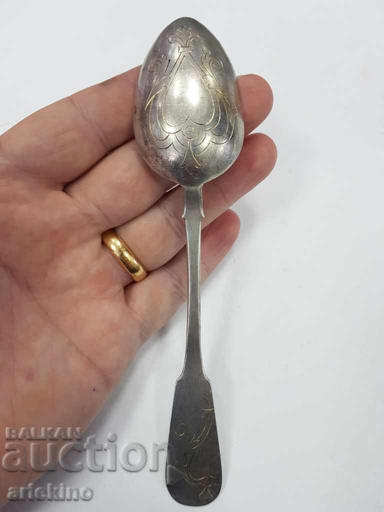 Frumoasă lingură rusească țaristă din argint gravat 84pr