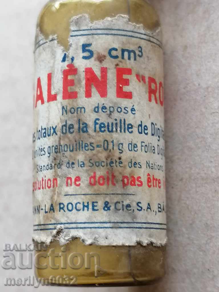 Auction  Dark glass bottle beginning of the 20th century Kingdom of Bulgaria