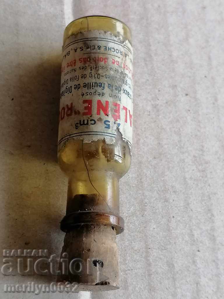 Dark glass bottle beginning of the 20th century Kingdom of Bulgaria - 6