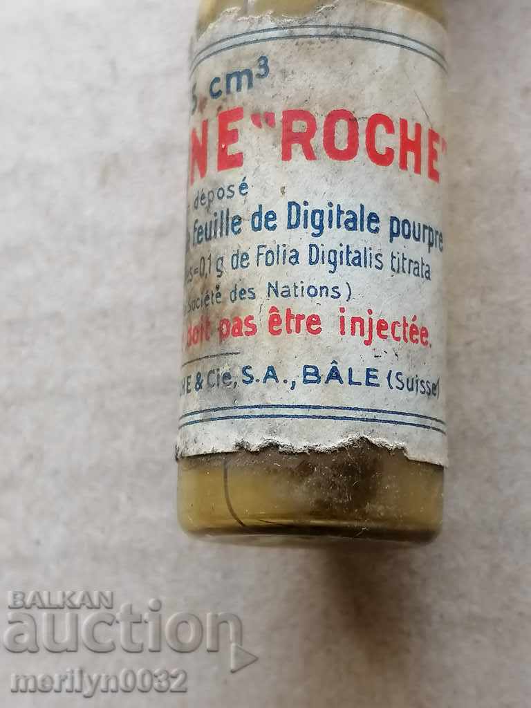 Dark glass bottle beginning of the 20th century Kingdom of Bulgaria - 7