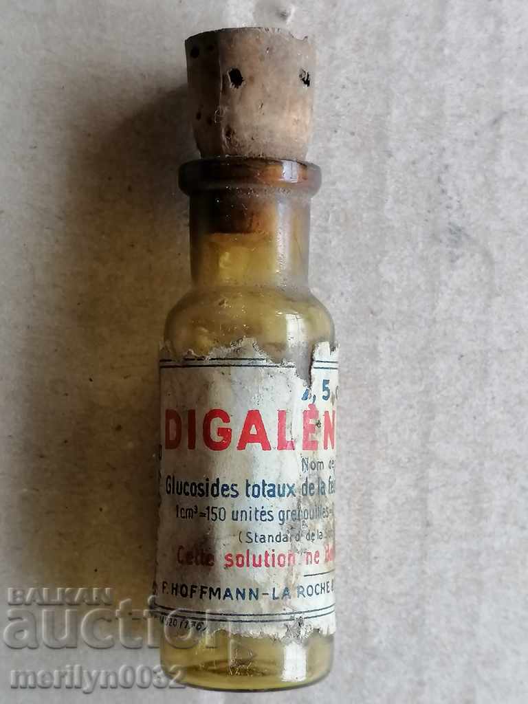 Σκοτεινό γυάλινο μπουκάλι στις αρχές του 20ου αιώνα Βασίλειο της Βουλγαρίας