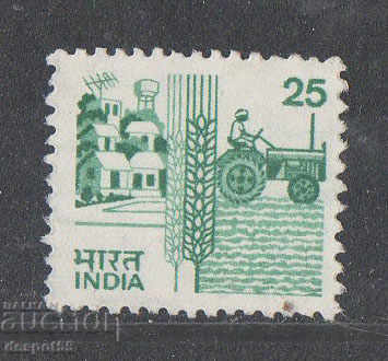 1985. India. Agriculture.