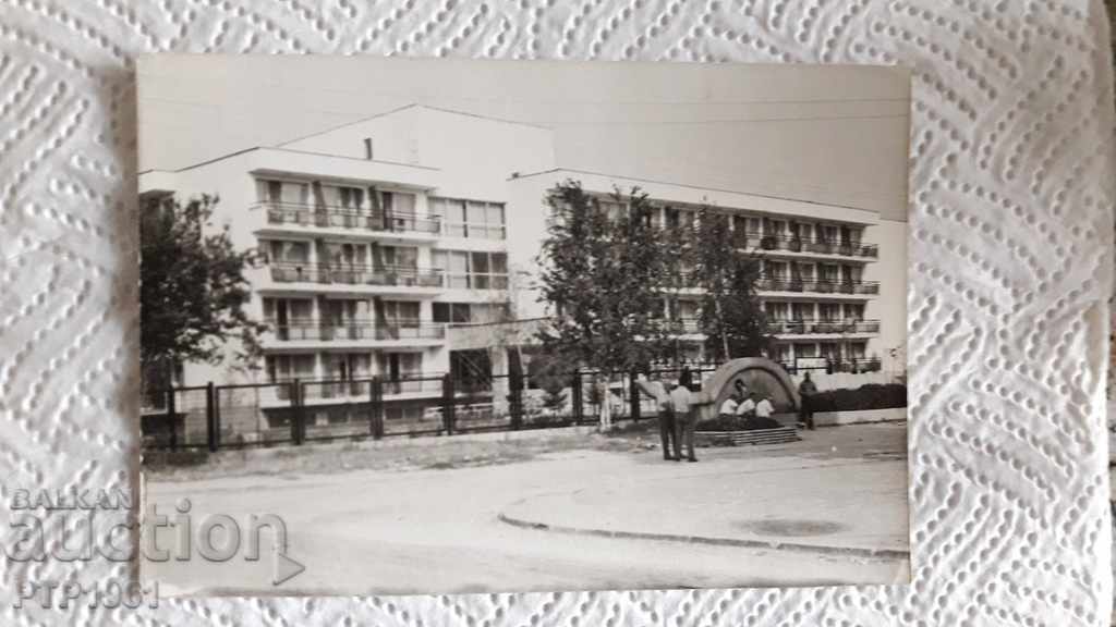 παλιά φωτογραφία