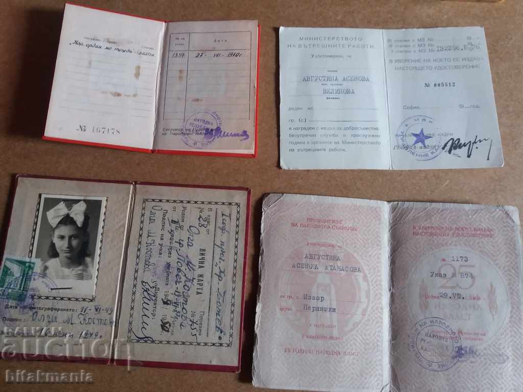 Auction  Lot of documents for medals - read the auction carefully