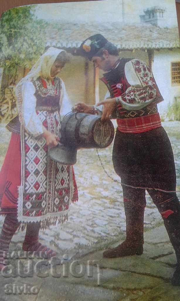 The charming dictator Kaleidoscope of fashion with price 1.99 BGN | € 1.02