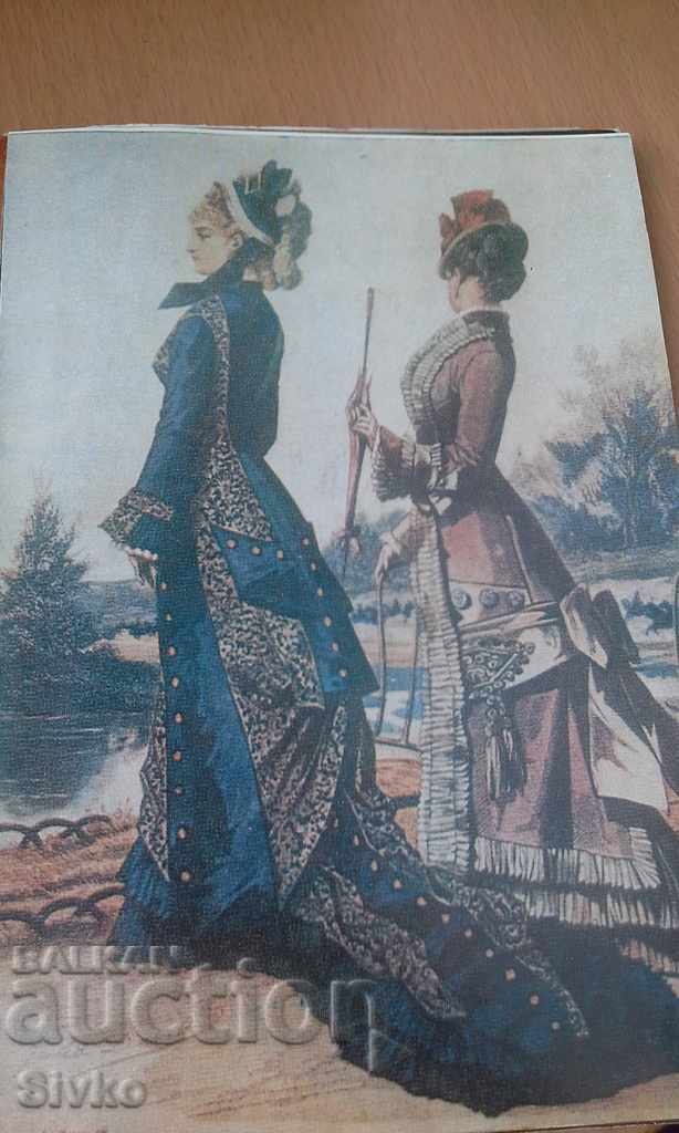 Delivery of The charming dictator Kaleidoscope of fashion