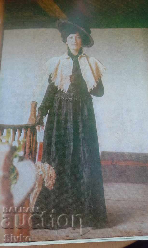 The charming dictator Kaleidoscope of fashion - 6