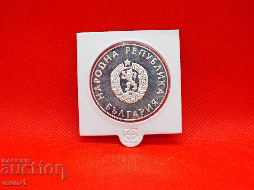 BGN 10 - 1988 "XXIV Summer Olympic Games, Seoul UNC with price 140.00 BGN | € 71.58 BGN 10 - 1988 "XXIV Summer Olympic Games, Seoul UNC with price 140.00 BGN | € 71.58