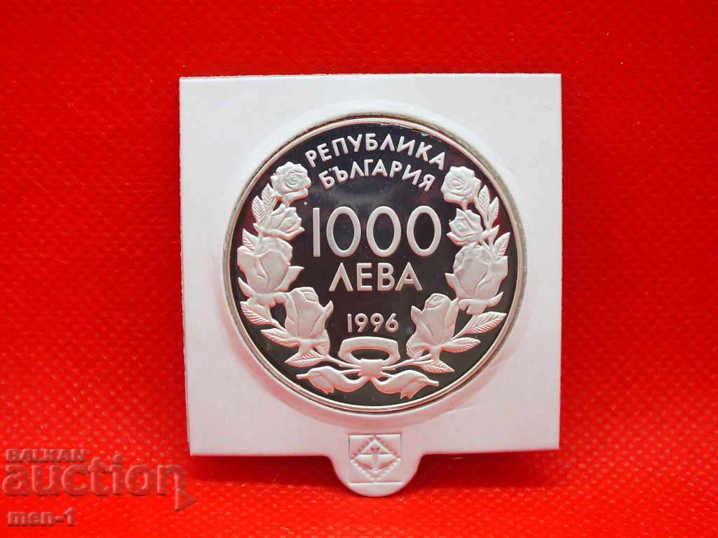 1000 BGN 1996 SKATING RUNNING NAGANO UNC with price 140.00 BGN | € 71.58 1000 BGN 1996 SKATING RUNNING NAGANO UNC with price 140.00 BGN | € 71.58