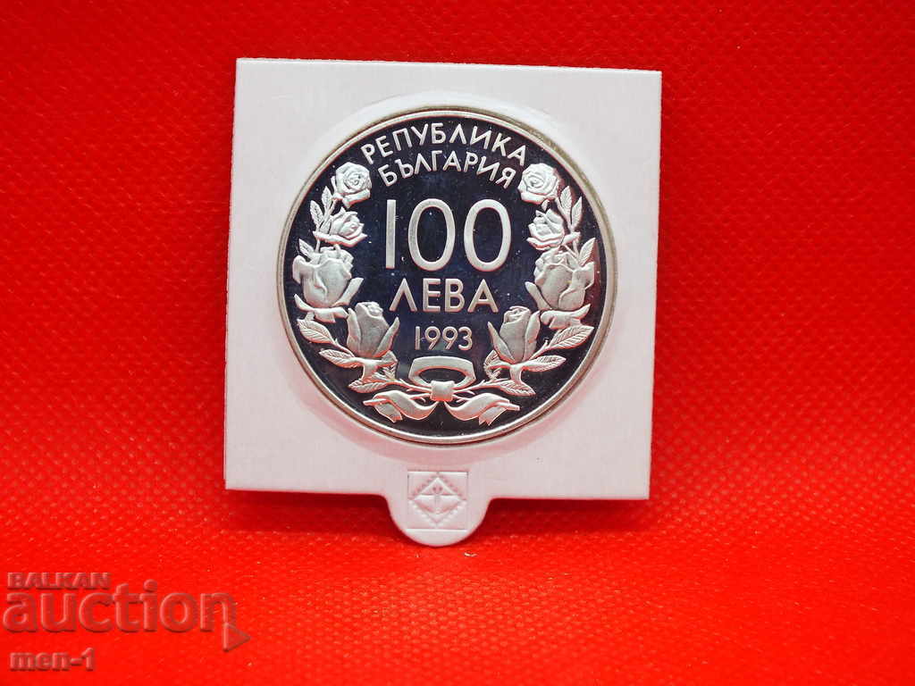 BGN 100 1993 WINTER OLYMPICS BOBSLEY UNC with price 75.00 BGN | € 38.35 BGN 100 1993 WINTER OLYMPICS BOBSLEY UNC with price 75.00 BGN | € 38.35