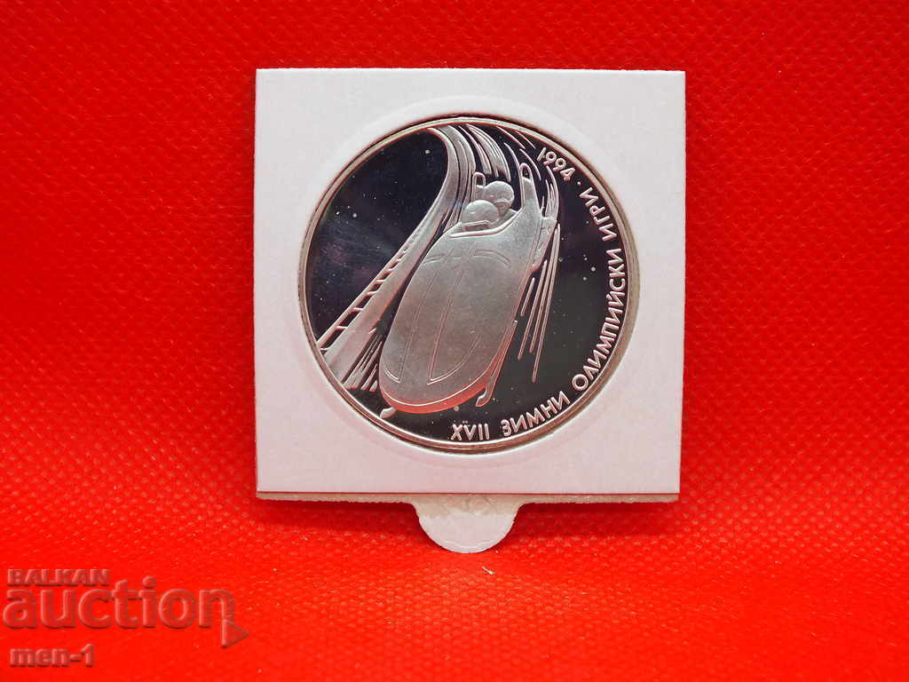 100 LEVA 1993 JOCURILE OLIMPICE DE IARNĂ BOB SANI UNC