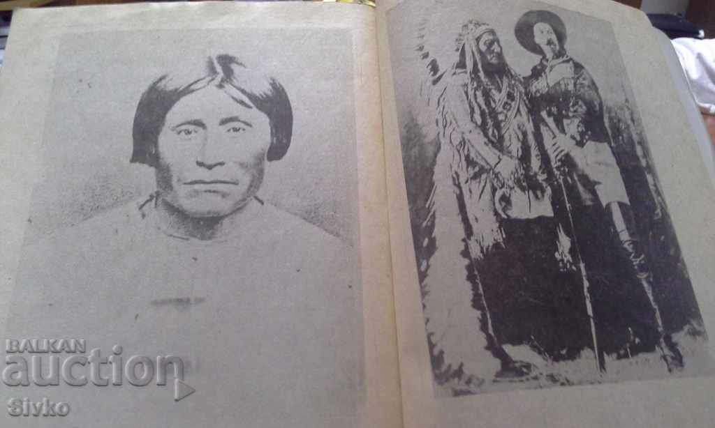 Vignette, first edition, photos and illustrations with price 0.31 BGN | € 0.16 Vignette, first edition, photos and illustrations with price 0.31 BGN | € 0.16