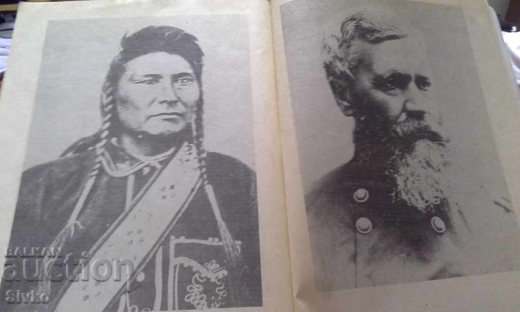 Auction Vignette, first edition, photos and illustrations Auction Vignette, first edition, photos and illustrations