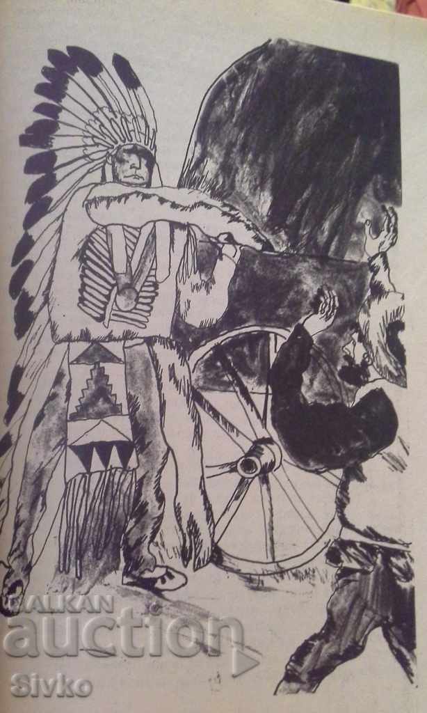 Vignette, first edition, photos and illustrations - 5 Vignette, first edition, photos and illustrations - 5