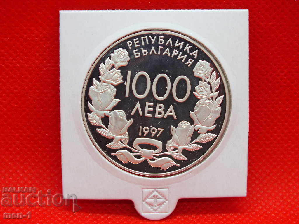 1000 ЛЕВА 1997 ФУТБОЛИСТ В АТАКА ФРАНЦИЯ UNC с цена € 100.00 | 195.58 лв.