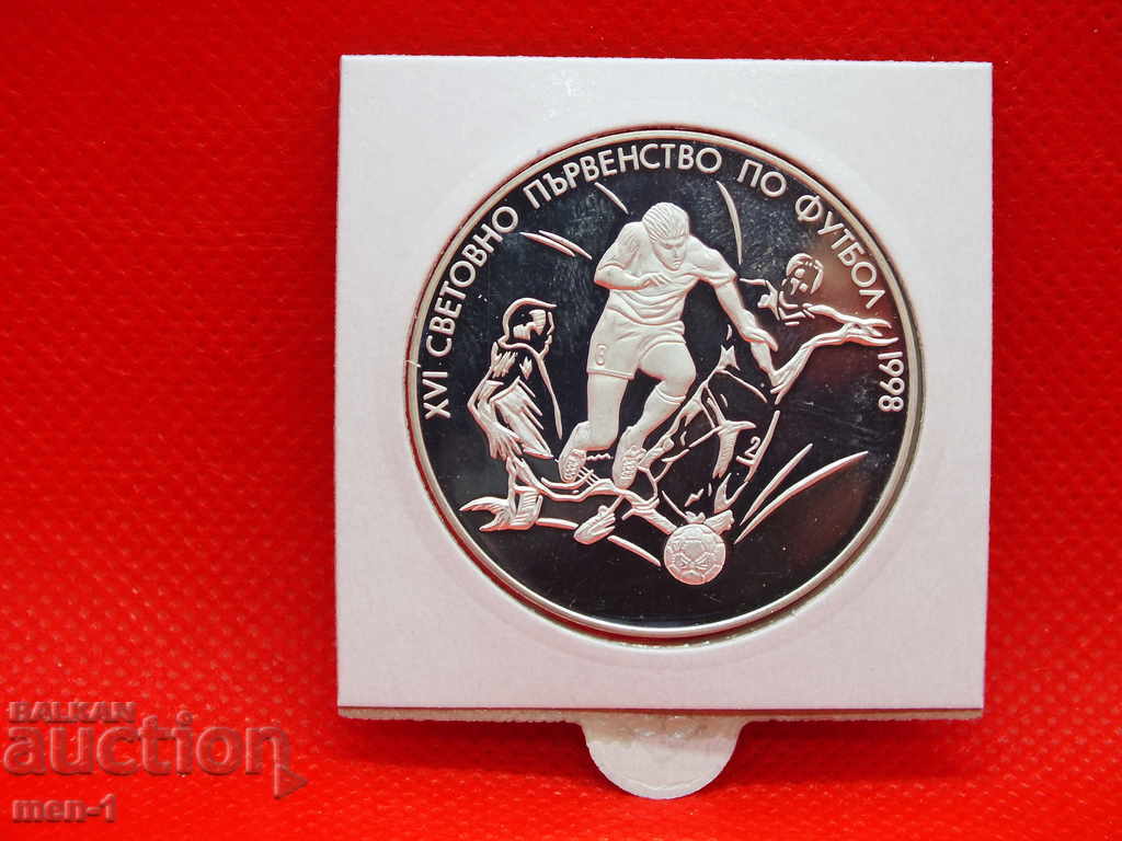 1000 BGN 1997 FOOTBALL PLAYER IN ATTACK FRANCE UNC