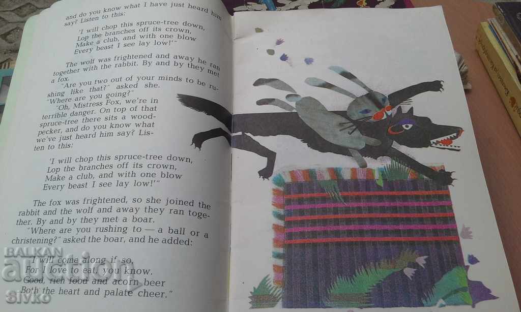 Auction Children's book in English Auction Children's book in English