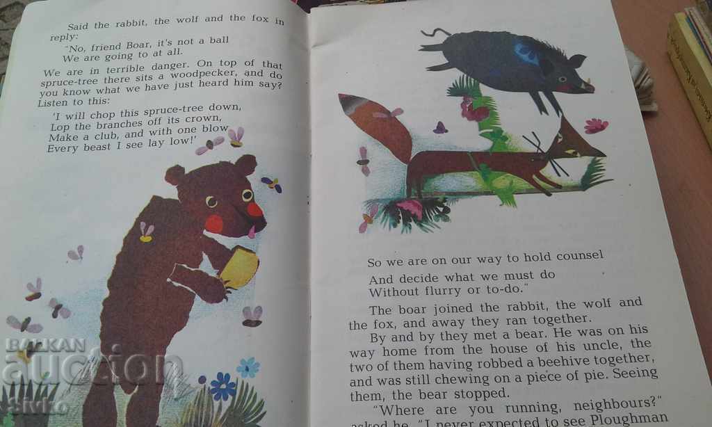 Delivery of Children's book in English Delivery of Children's book in English