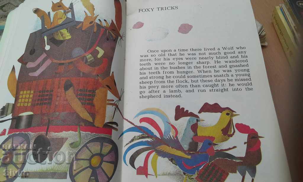 Children's book in English - 5 Children's book in English - 5