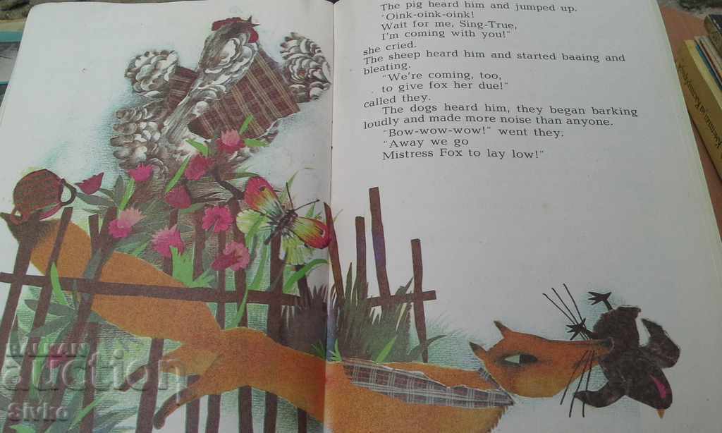 Children's book in English - 7 Children's book in English - 7