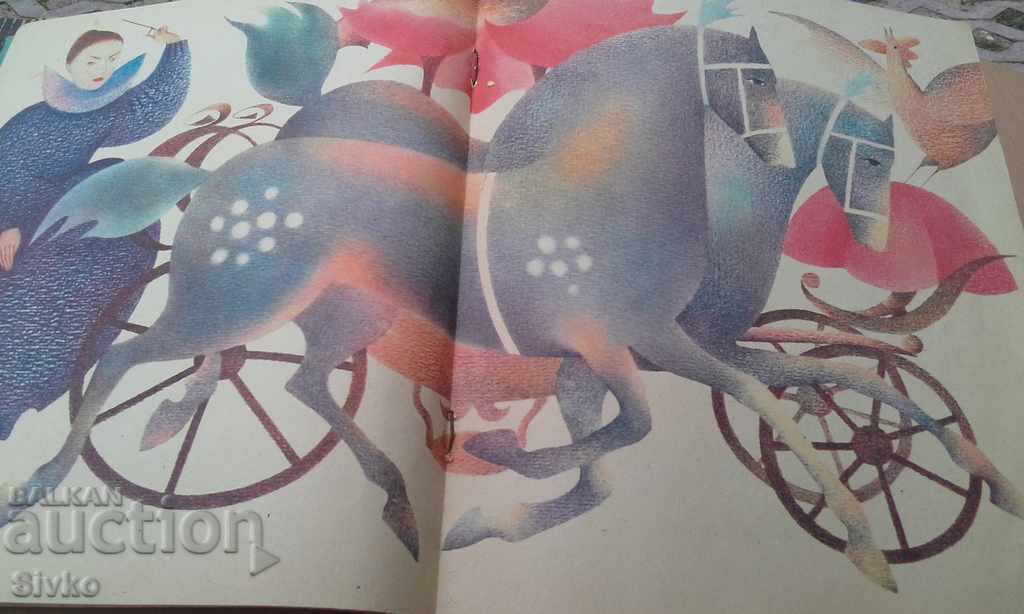 Cinderella, Charles Perrault, many illustrations - 5