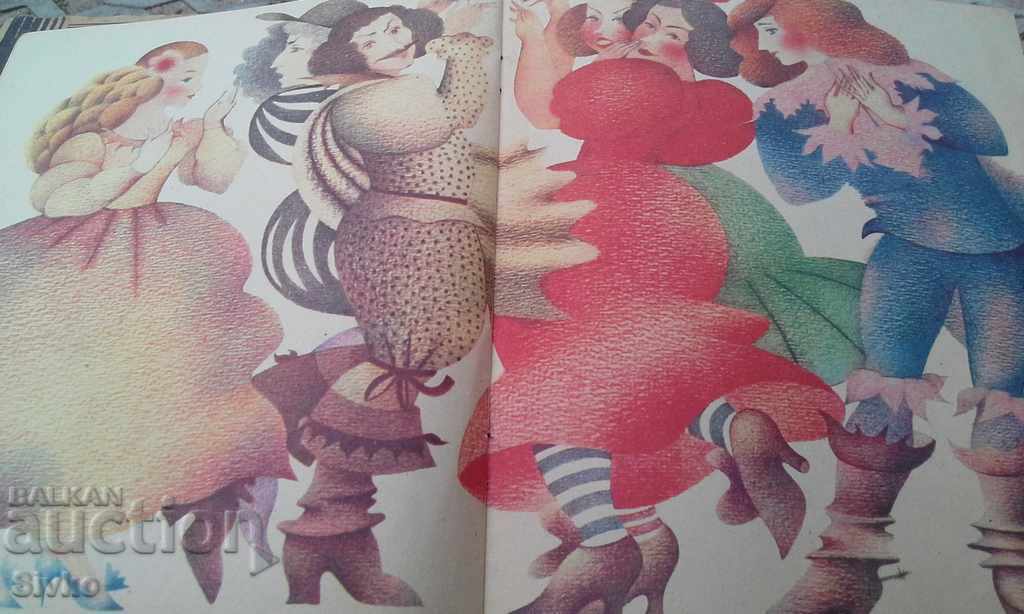 Cinderella, Charles Perrault, many illustrations - 6