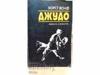 Judoul Horst Wolf, ediția întâia